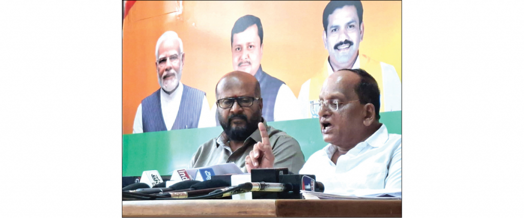 Why did Byrathi Suresh rush to MUDA by helicopter?
