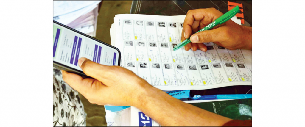 SIR of electoral rolls in Mysuru: 5.59 lakh voters removed from ASDDO list out of 27,99,693