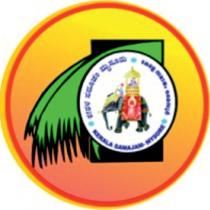 Mysore Kerala Samajam to host 3-Day Onam Market