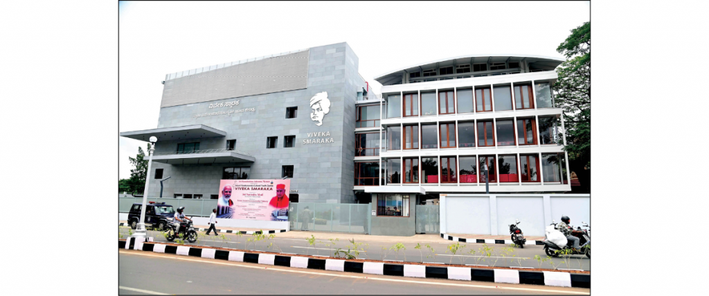 PM to inaugurate Viveka Smaraka at 3.30 pm