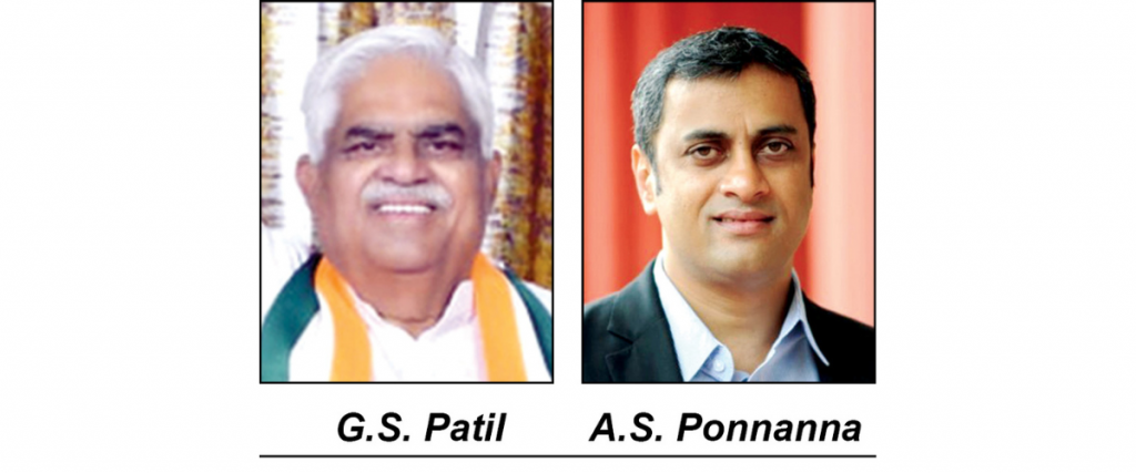 20 to take oath as Ministers