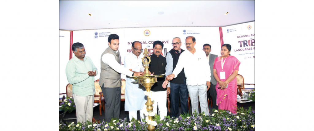 3-day National Conclave on ‘Tribal languages and museums’ begins