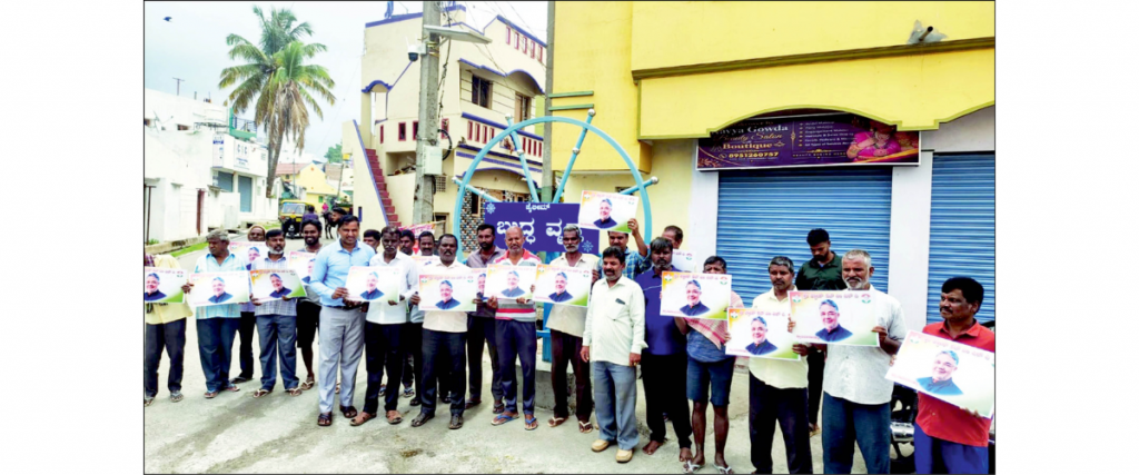 Tanveer Sait supporters continue protest, demand Cabinet berth
