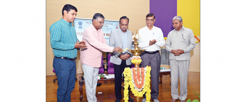Kannada inscriptions workshop at CIIL
