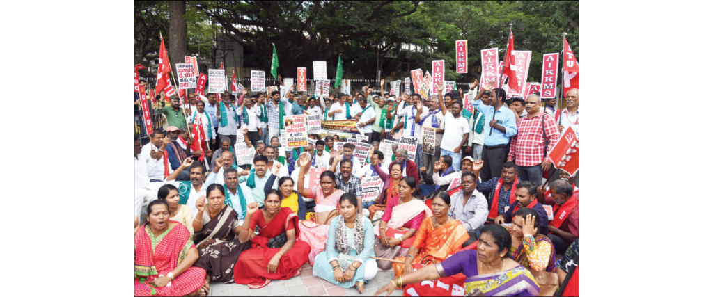 ‘Jail Bharo’ protest staged at City Railway Station