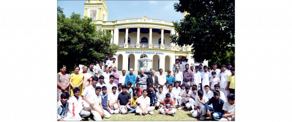 Mummadi Krishnaraja Wadiyar remembered
