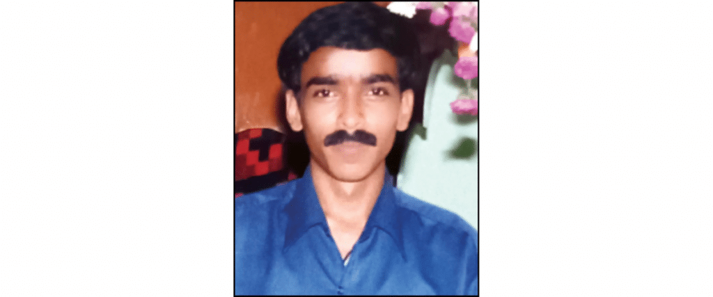 Ravikumar