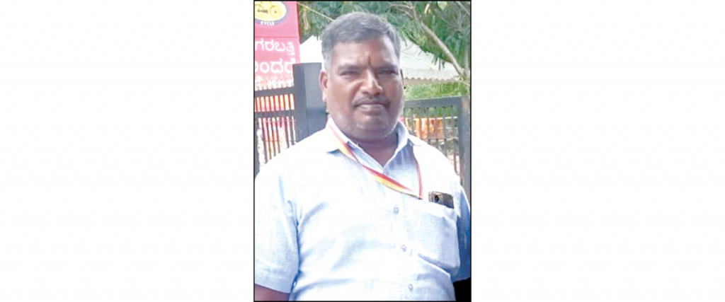 Govinda Naika
