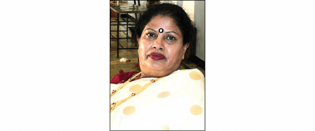 B.K. Mala