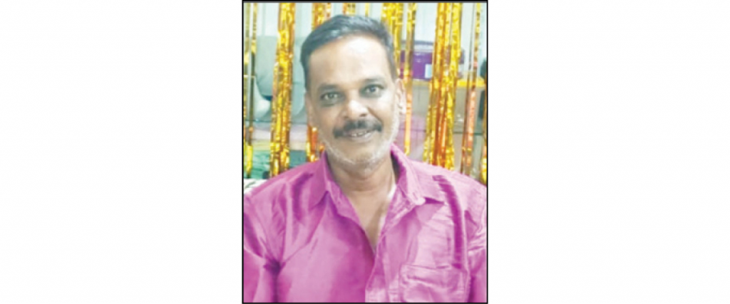 Madhu