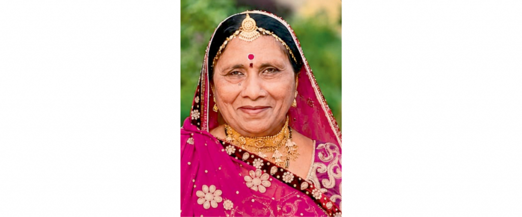 Reshmi Devi