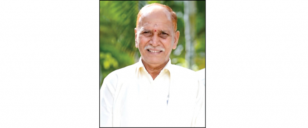 B. Basavaraju