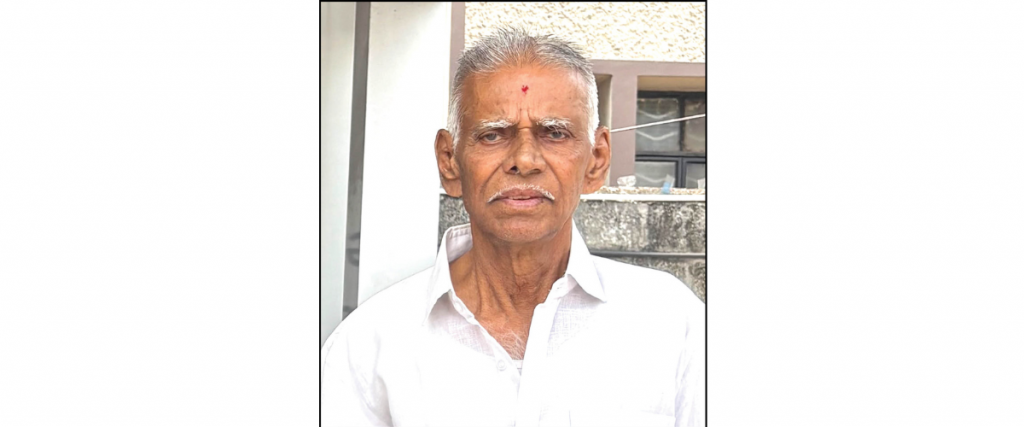 D. Puttoji Rao