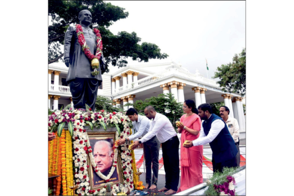D. Devaraj Urs remembered