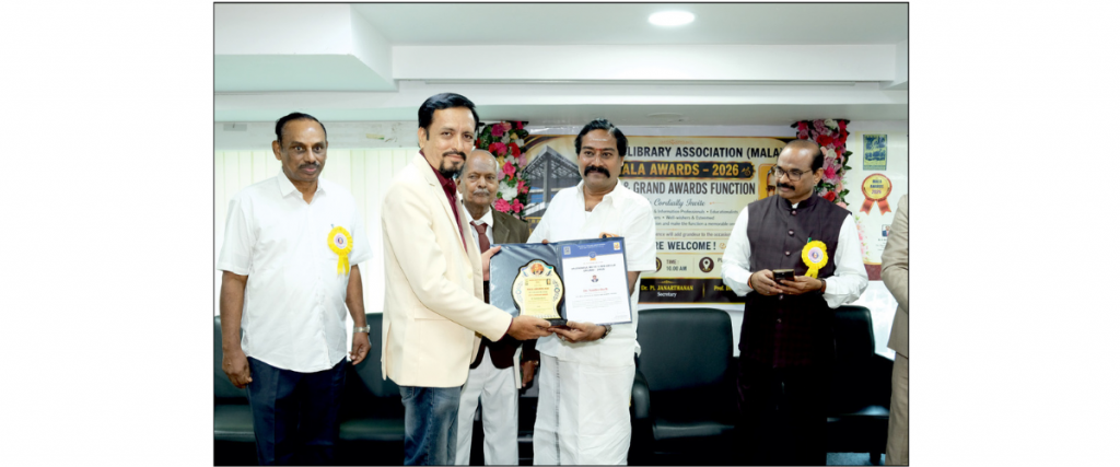 Bags National Best Librarian Award