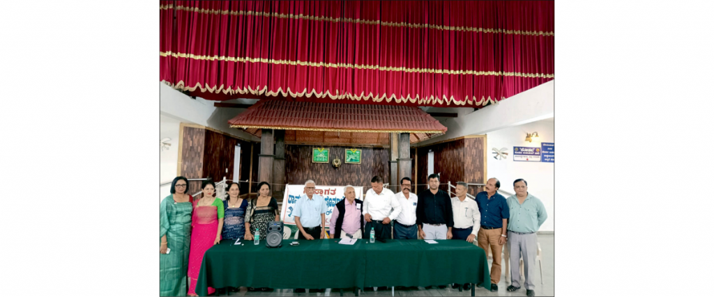 New team of Pommale Kodava Okkuta