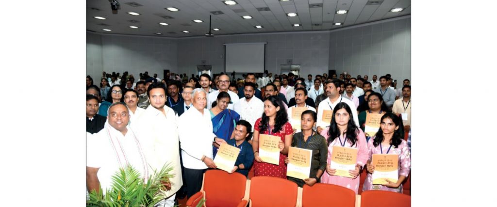 Minister Somanna inaugurates ‘Rozgar Mela’ in Mysuru