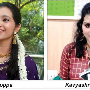 Devotional music programmes at Sri Krishnadhama