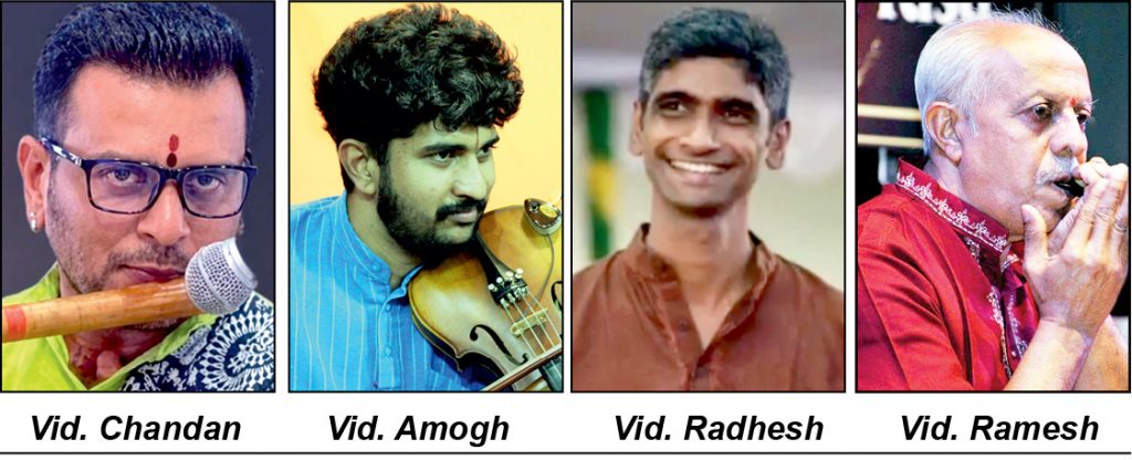 Flute concert at Mysore Vasudevacharya’s house