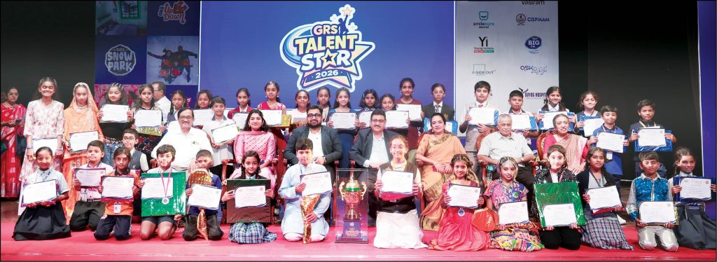 BSS Vidyodaya wins GRS Talent Star Rolling Trophy