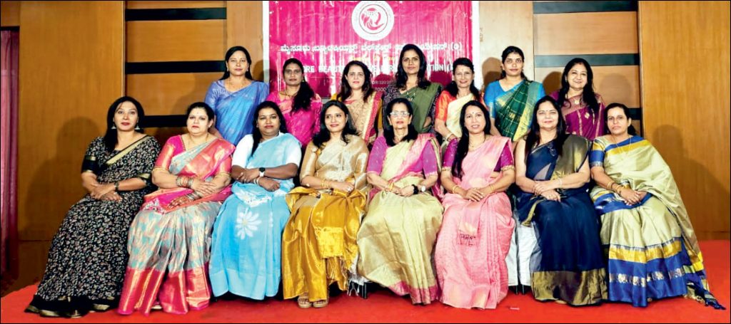 New team of Mysore Beautician Welfare Association