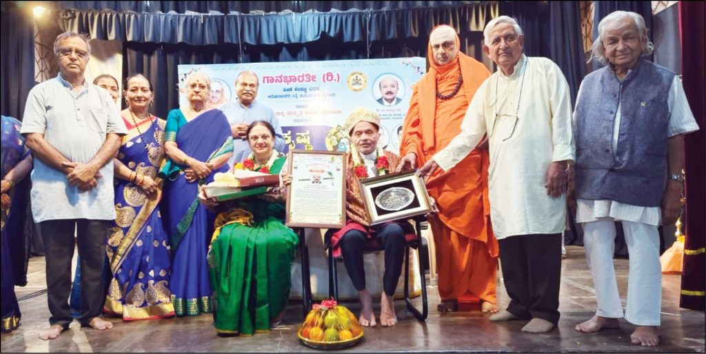 Art Patron Dr. Jagannath Shenoy felicitated
