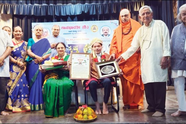 Art Patron Dr. Jagannath Shenoy felicitated