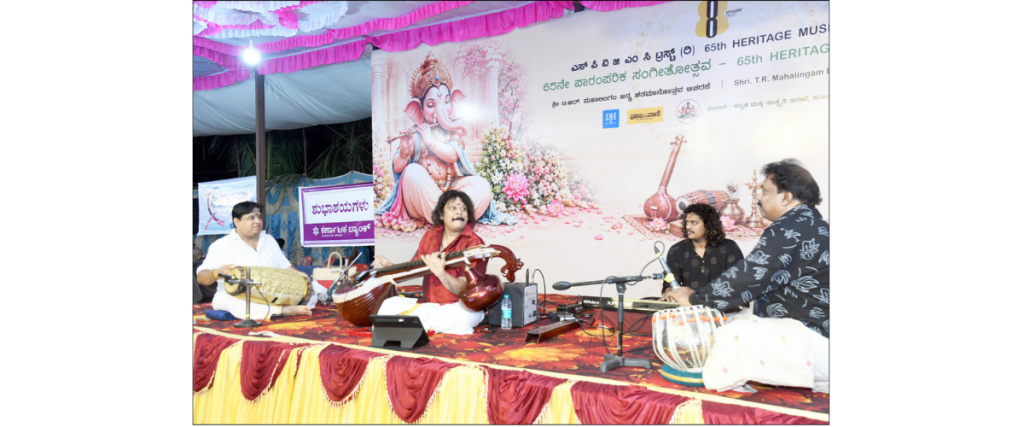 Vid. Rajesh Vaidya presents veena concert at 8th Cross Pandal
