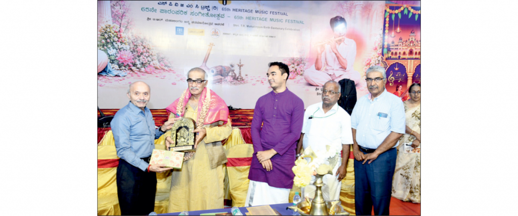 Historian Raja Chandra inaugurates Heritage Music Fest