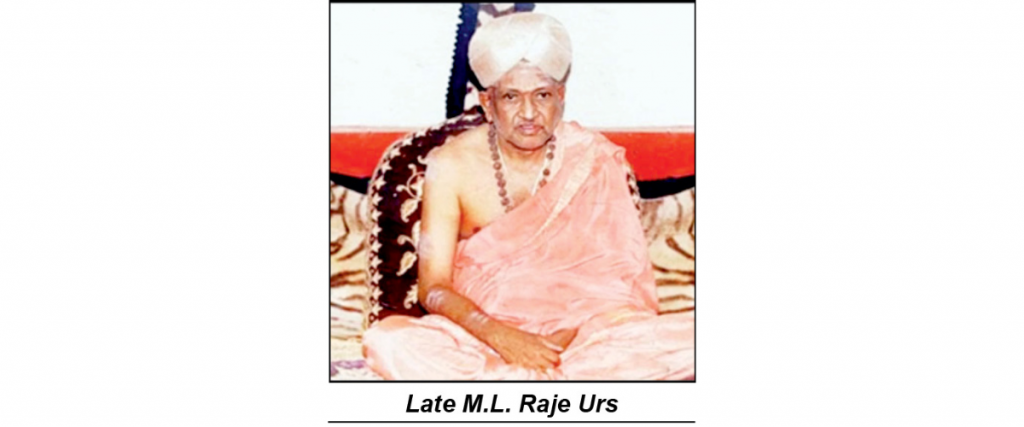 Memorial music concert at Alwar Kala Bhavan on Saturday