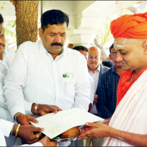 Dasara Invite