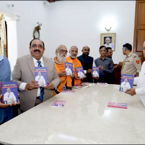 Guv releases books on former UoM VC