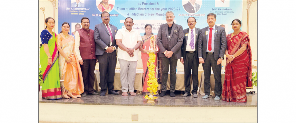 Lions Club of Mysore North team installed