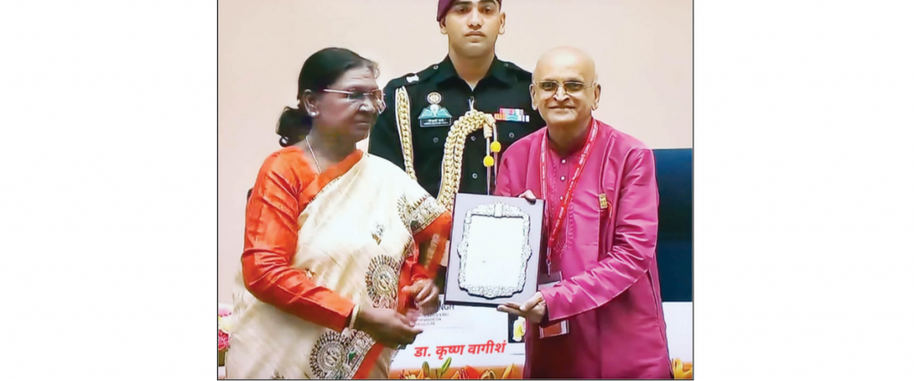 President honours Music Maestro from Mysuru