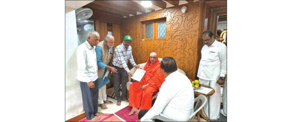 Suttur Seer’s support sought against ‘Kambala’
