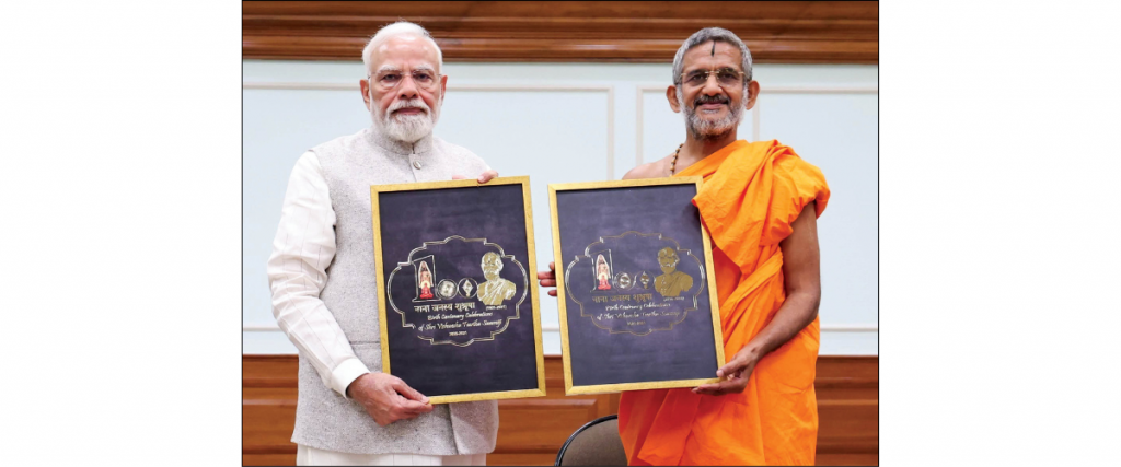 PM Modi releases logo in Delhi