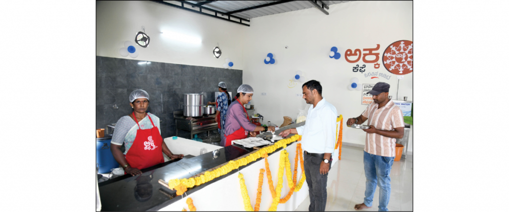 Akka Cafe at Taluk Office to serve affordable food
