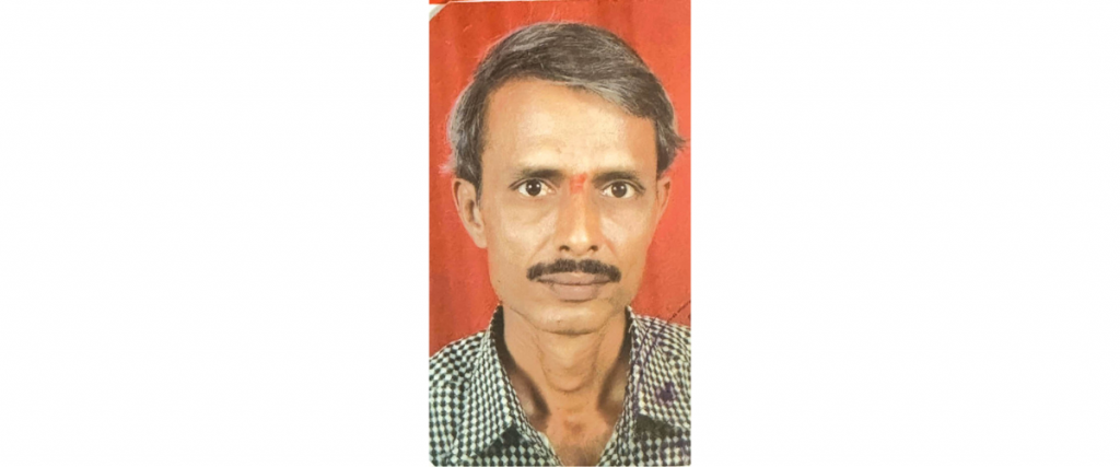 M.S. Nagaraju
