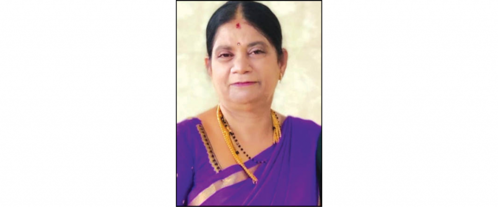 Uma Nagaraj