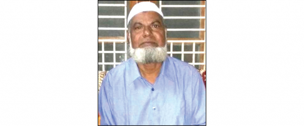 Mohammed Mukhtar Ahmed