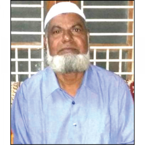 Mohammed Mukhtar Ahmed