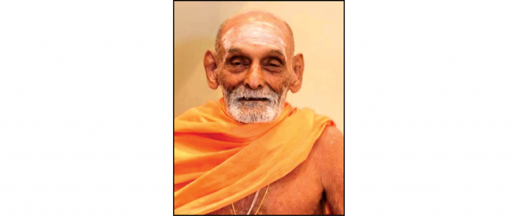 Vishweshwara Jois