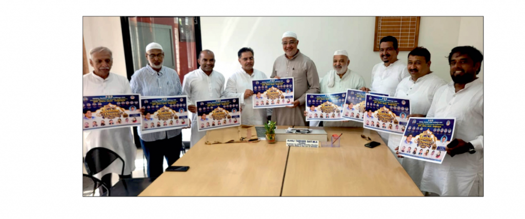 Dasara Urdu Mushaira