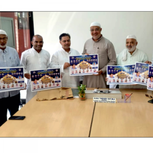 Dasara Urdu Mushaira