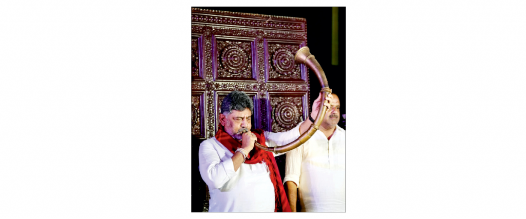 Rich cultural heritage of Tulunadu in Mysuru