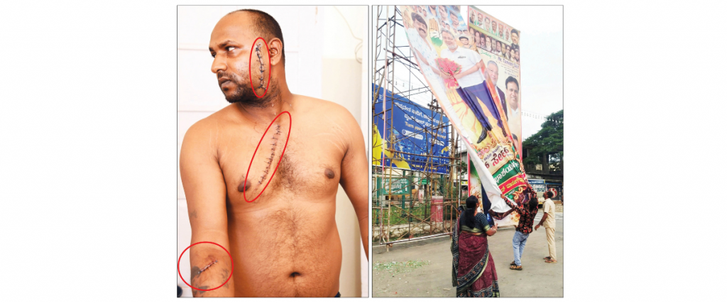 MCC staff who went to clear flex brutally attacked!