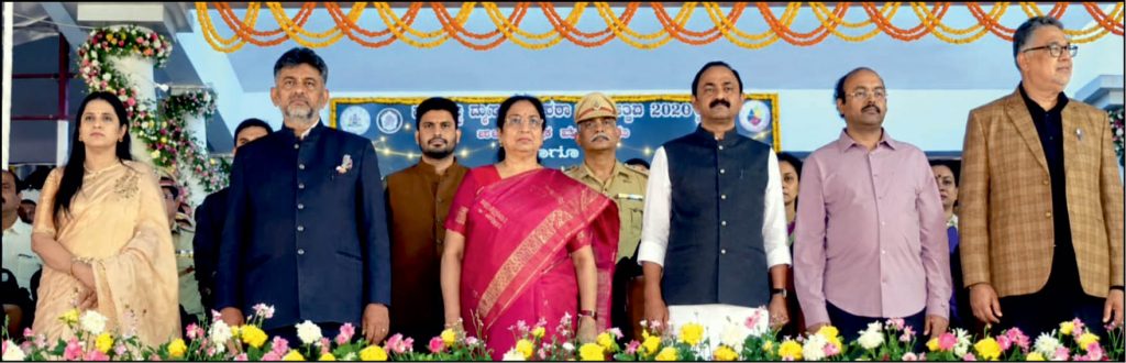 11-Day Dasara concludes…
