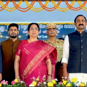 11-Day Dasara concludes...