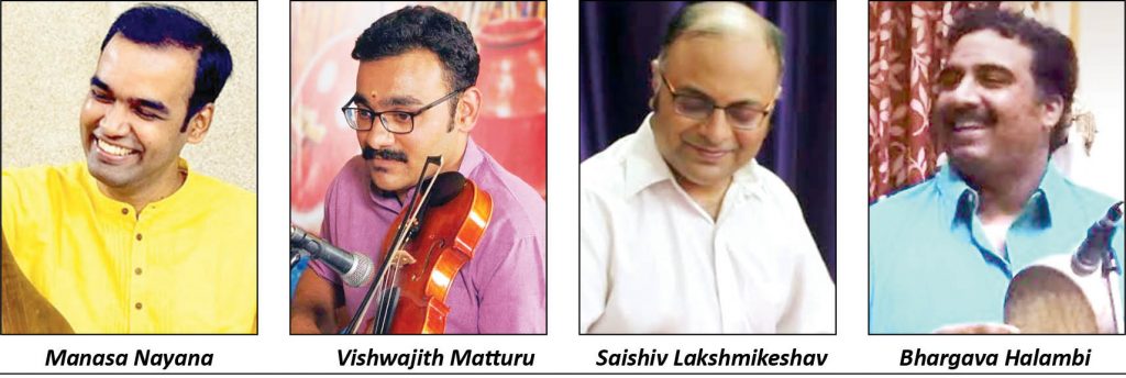 Vid. Manasa Nayana to perform at Ganabharathi tomorrow