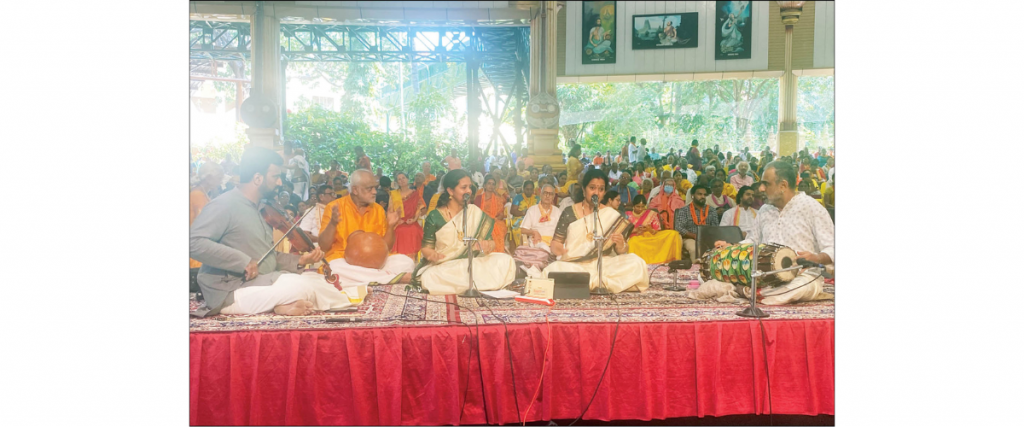 Navaratri Puja and Music Concert at Sri Ganapathy Sachchidananda Ashram 
